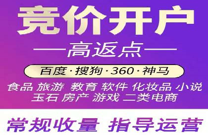 某企业信息流广告代理合作案例：效果显著