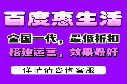 信息流广告投放公司——品牌推广的利器